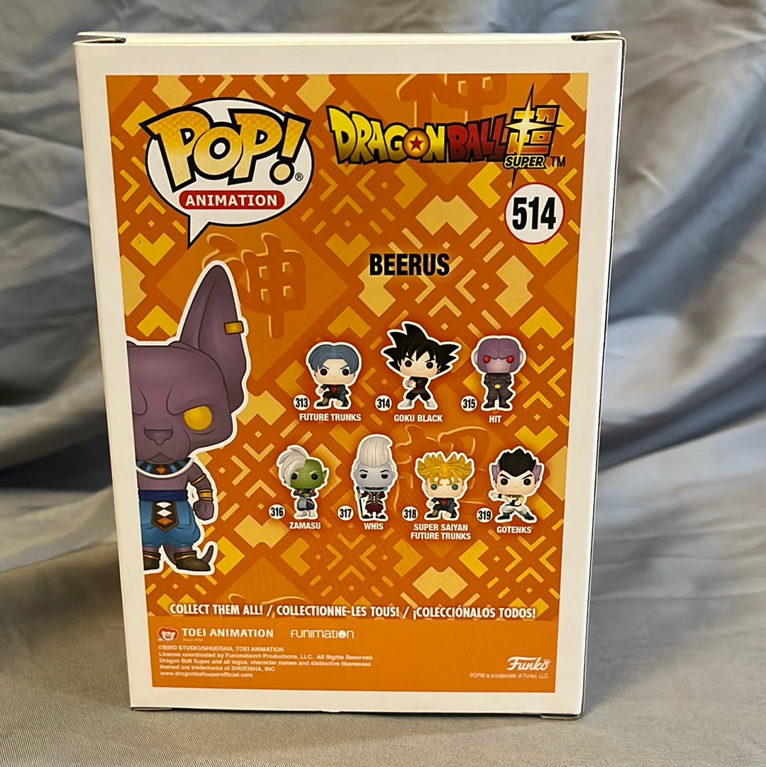 Beerus - FUNKO 514 - FUNIMATION Flocked