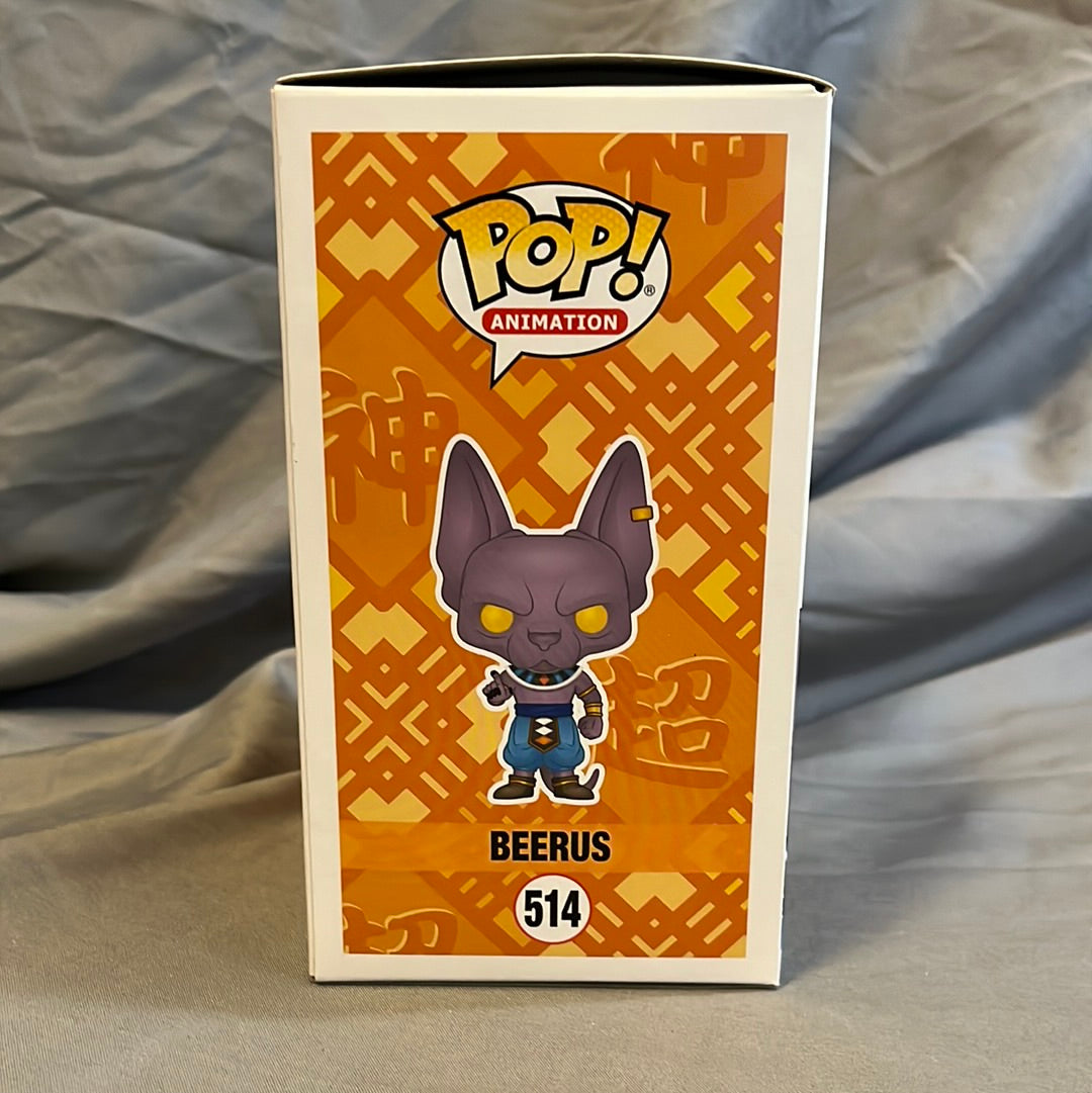 Beerus - FUNKO 514 - FUNIMATION Flocked – DemongelicK_Domain